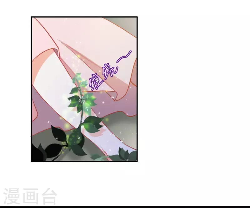 第7话 灭顶之灾16