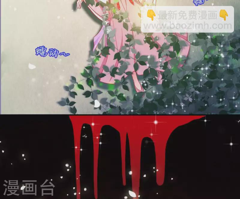 第7话 灭顶之灾27