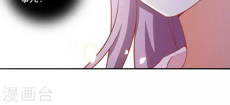第7话 灭顶之灾46