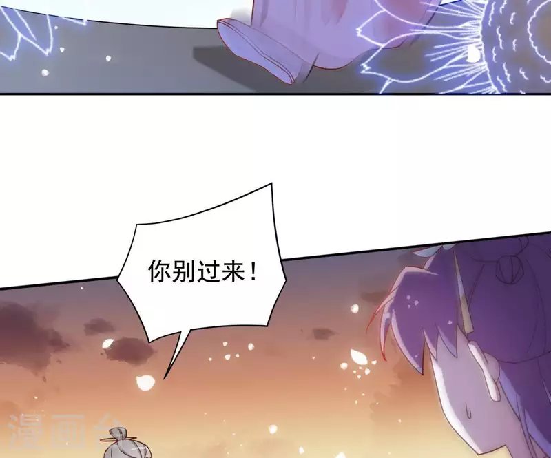 第7话 灭顶之灾49