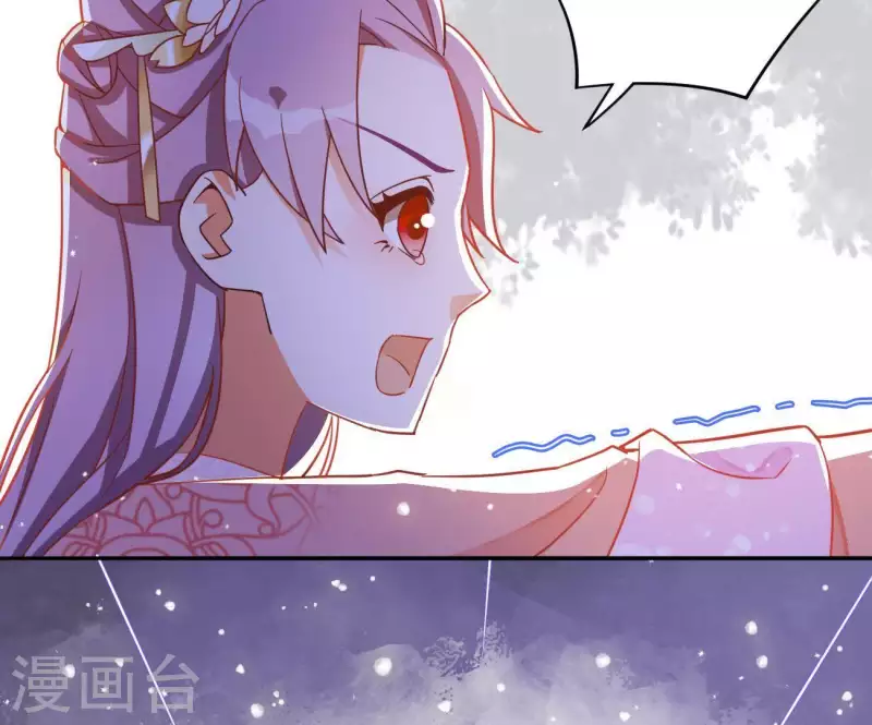 第7话 灭顶之灾5