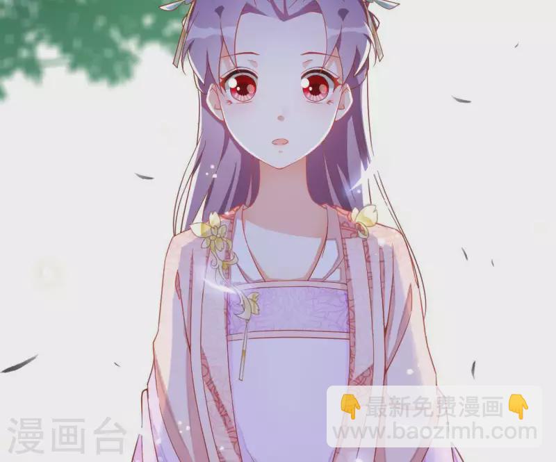 第8话 离开桃花镇16
