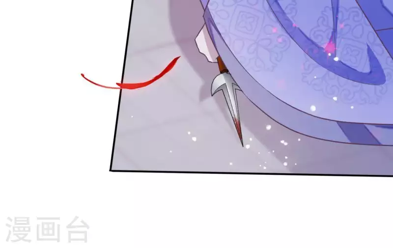 第8话 离开桃花镇41