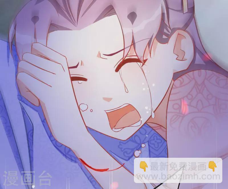 第8话 离开桃花镇50