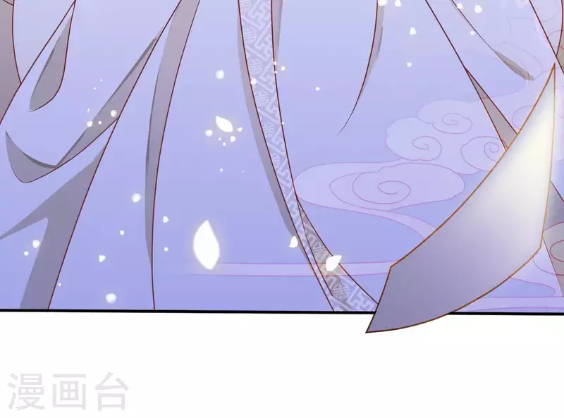 第8话 离开桃花镇56