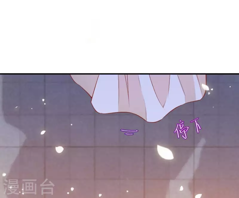 第8话 离开桃花镇59