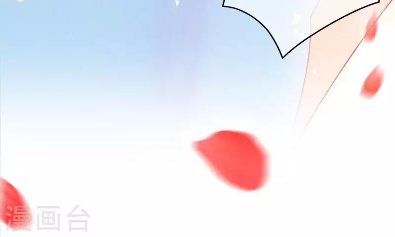第8话 离开桃花镇70