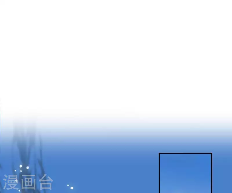 第8话 离开桃花镇72