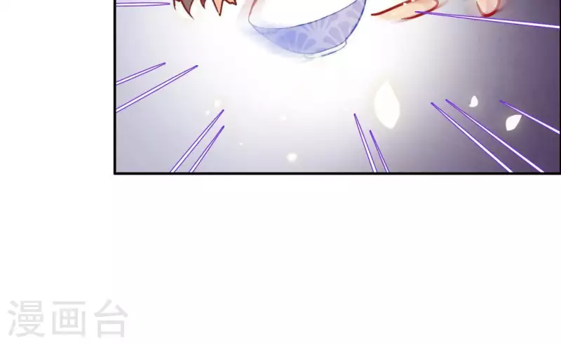 第8话 离开桃花镇86
