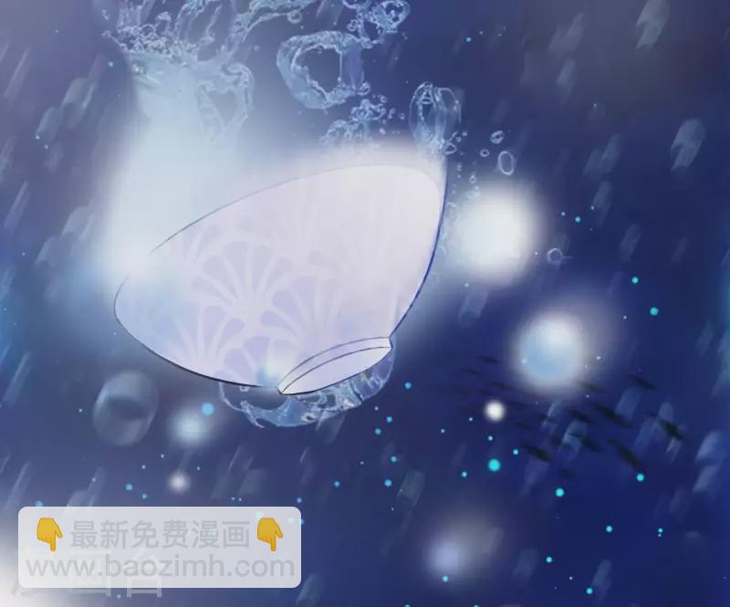 第8话 离开桃花镇88