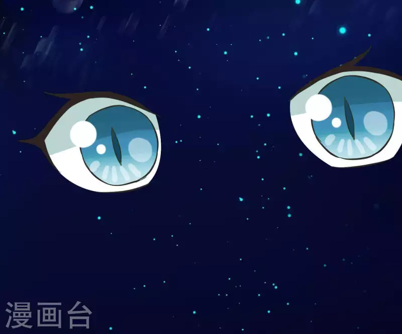 第8话 离开桃花镇90