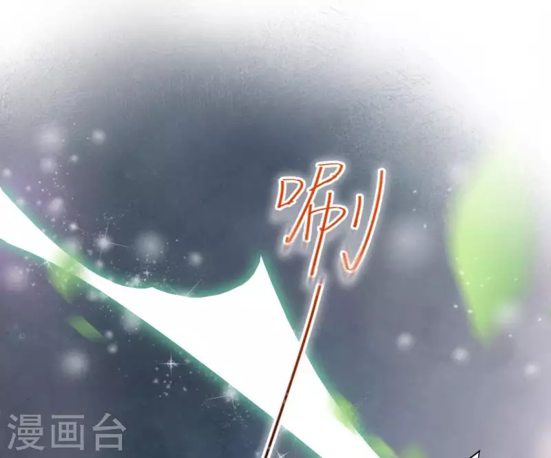 第9话 楼子柳17