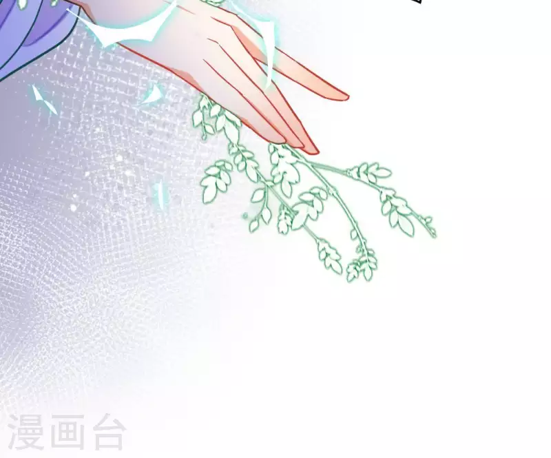 第9话 楼子柳37