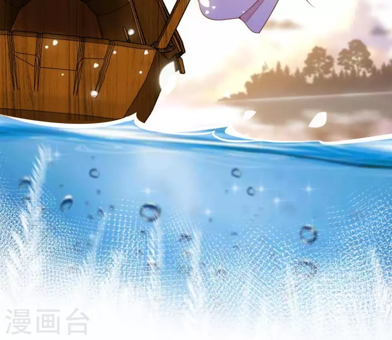 第9话 楼子柳41