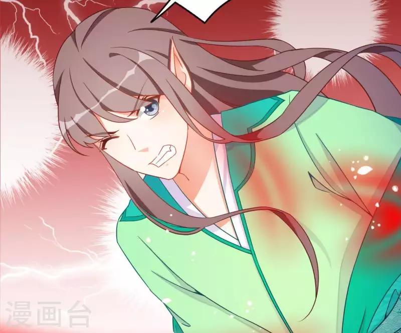 第9话 楼子柳45