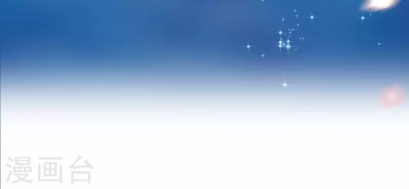 第9话 楼子柳63
