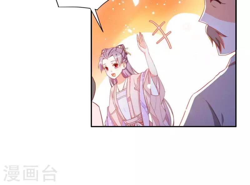 第10话 帝京10