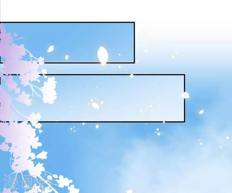 第10话 帝京11