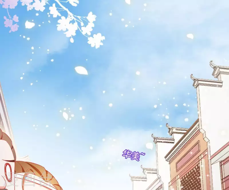 第10话 帝京12