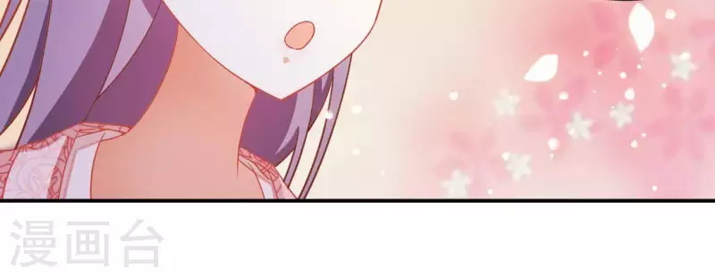 第10话 帝京17