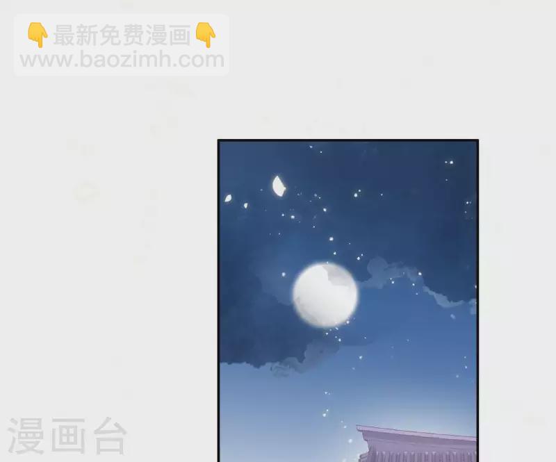 第10话 帝京27