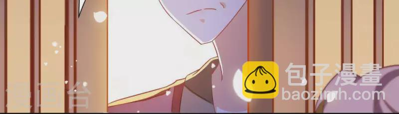 第10话 帝京31