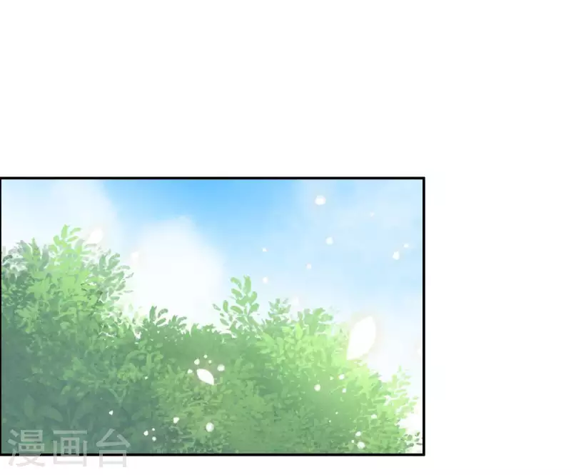 第10话 帝京4