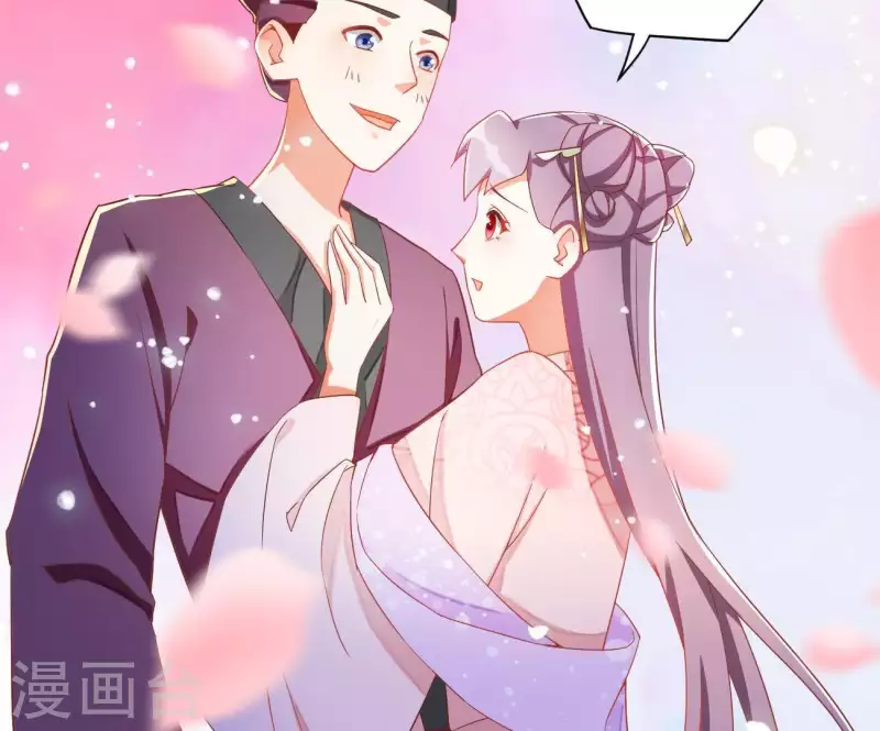 第10话 帝京45