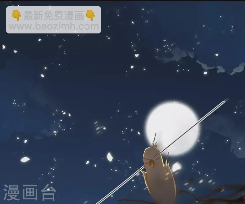 第10话 帝京48
