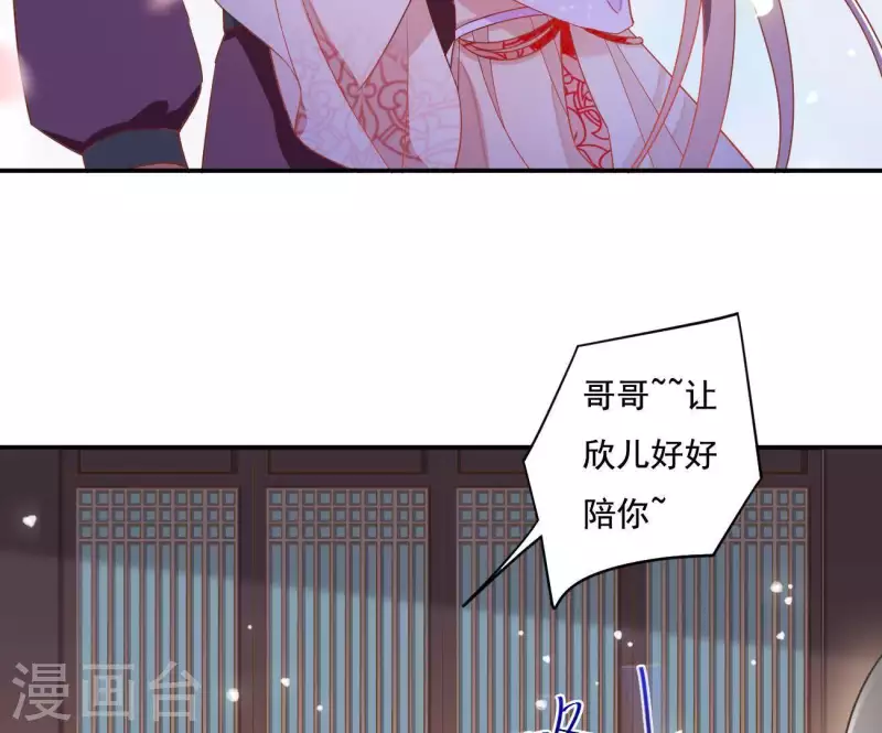 第10话 帝京50