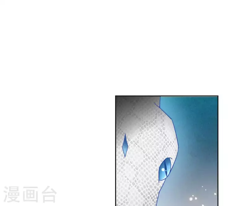 第11话 大蛇16