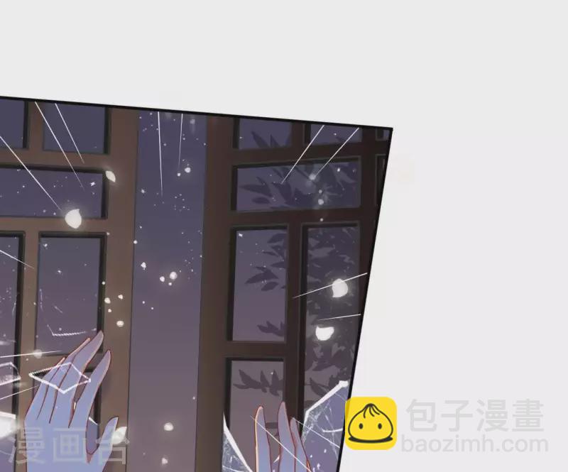 第11话 大蛇19