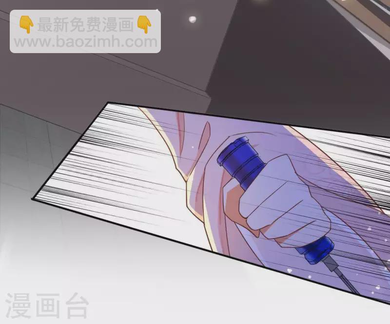 第11话 大蛇23