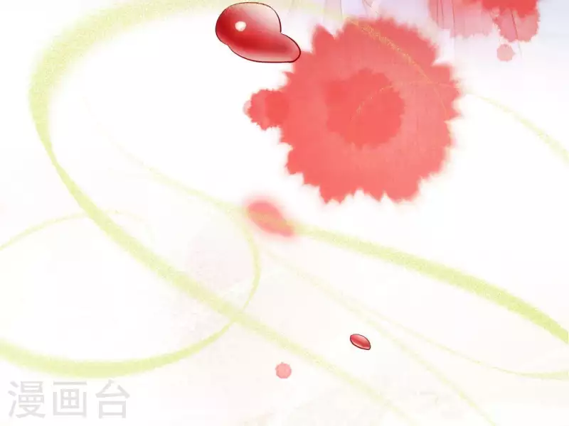 第11话 大蛇26