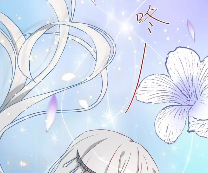 第11话 大蛇36