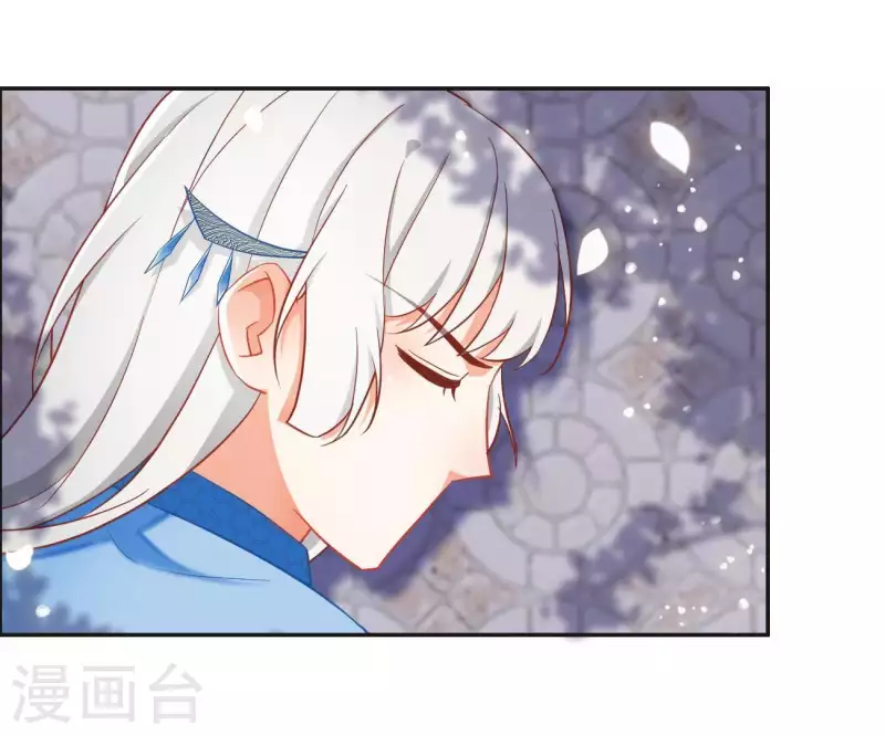 第11话 大蛇42