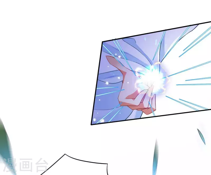 第11话 大蛇45