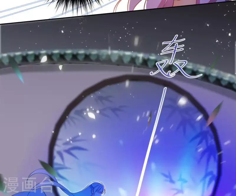 第11话 大蛇49