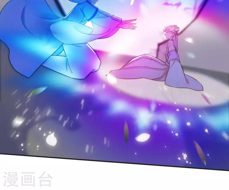 第11话 大蛇54