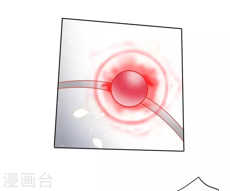 第11话 大蛇55