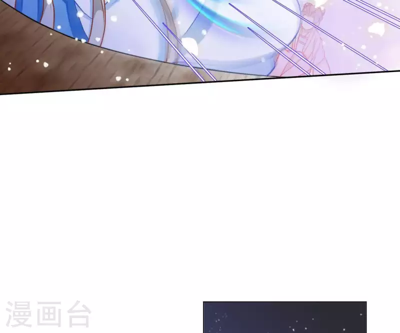 第11话 大蛇58