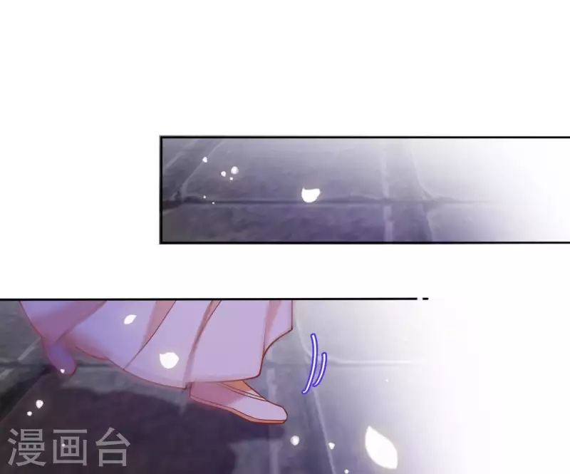 第11话 大蛇63