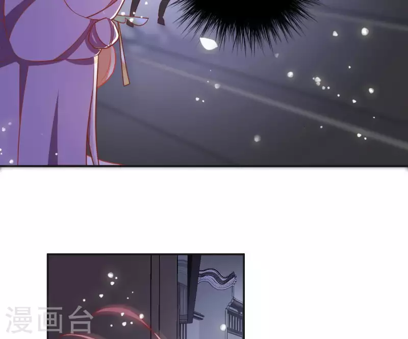 第11话 大蛇66
