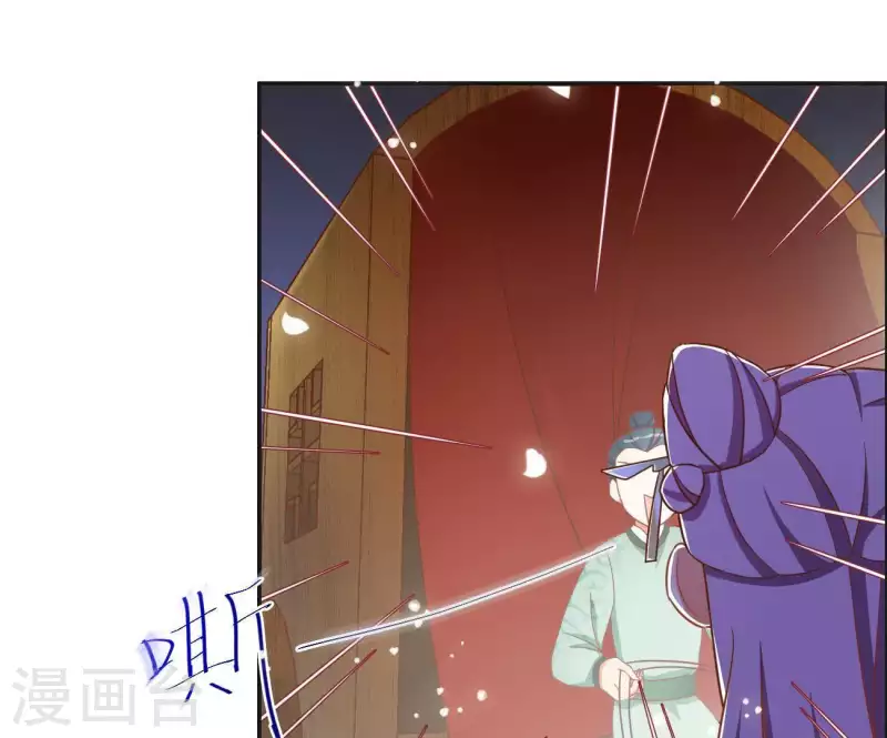 第11话 大蛇68