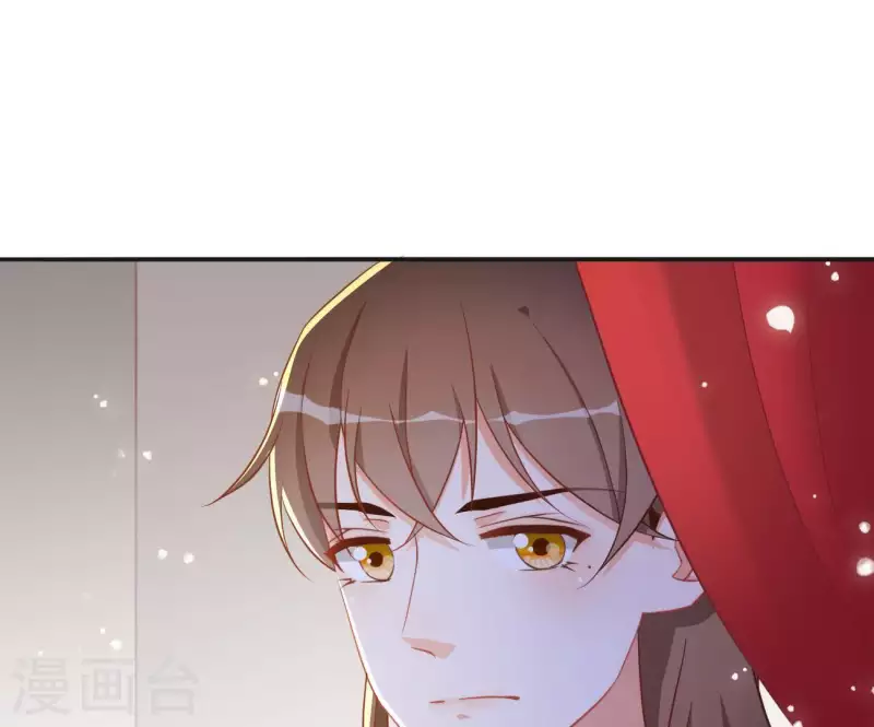 第11话 大蛇77