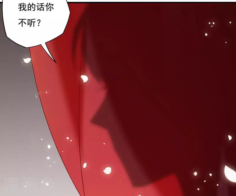 第12话 江夏王5