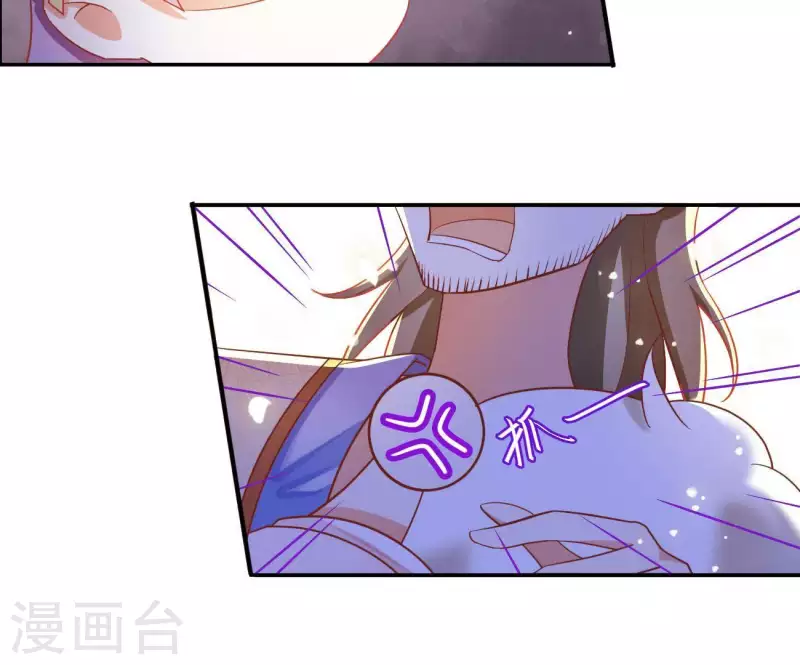 第12话 江夏王61