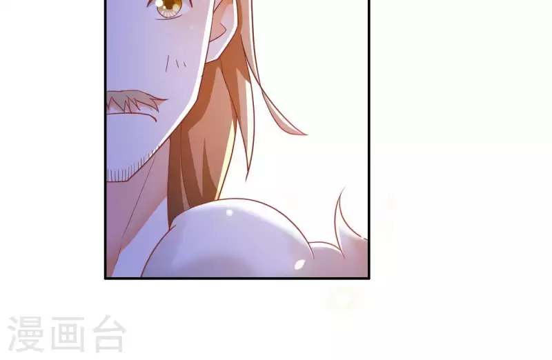 第13话 初入王府15