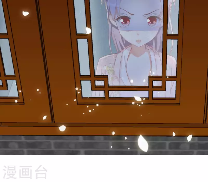 第13话 初入王府28