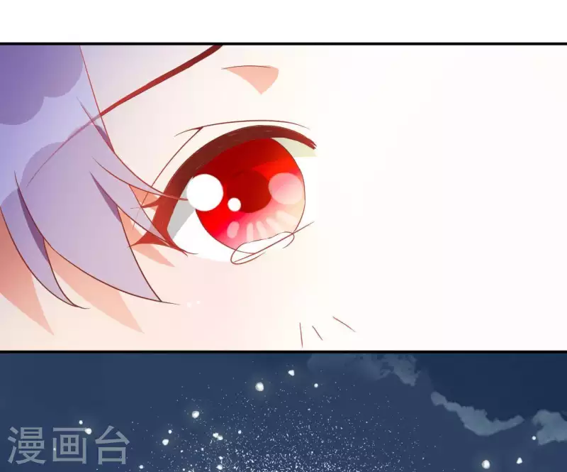 第13话 初入王府35